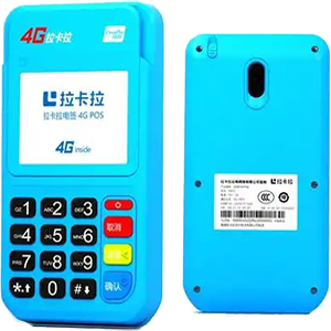 石门拉卡拉电签版扫码POS机